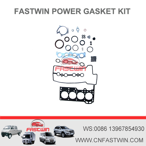 Fastwin Power Engine Overhaul Full Head Gasket Set Kit For Toyota Szfe